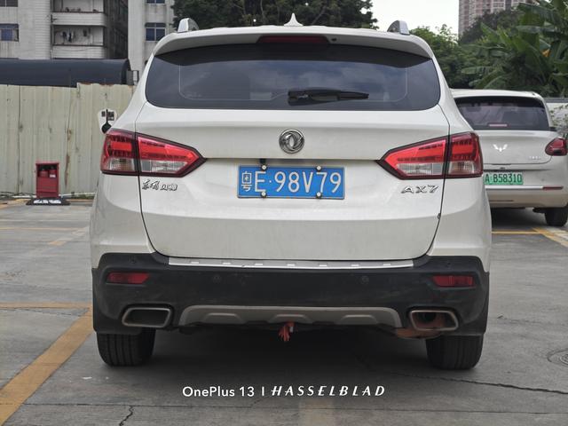 Certificated Pre-Owned Dongfeng Aeolus (Fengshen) AX7 2015 2.0L Manual Military Parade Edition - u21641959