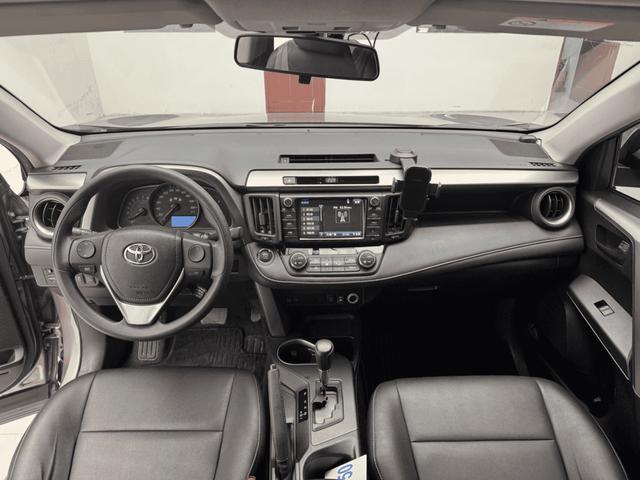 Certificated Pre-Owned GAC Toyota RAV4 Rongfang 2016 2.0L CVT Two-wheel Drive Fashion Edition - u22059819