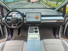 Certificated Pre-Owned AION Y 2022 Edition PLUS 70 Smart Leading Version