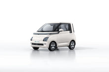 SAIC-GM-Wuling Air et Qingkong