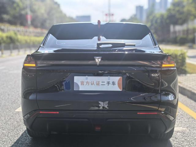 Certificated Pre-Owned Deepal S07 2024 215Max Extended-Range Version -u22753672