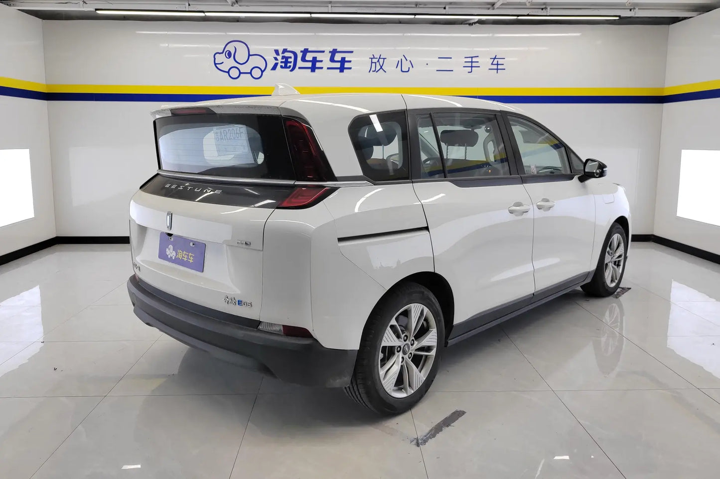 Certificated Pre-Owned FAW Bestune NAT 2023 PRO Comfortable Travel Edition 419KM