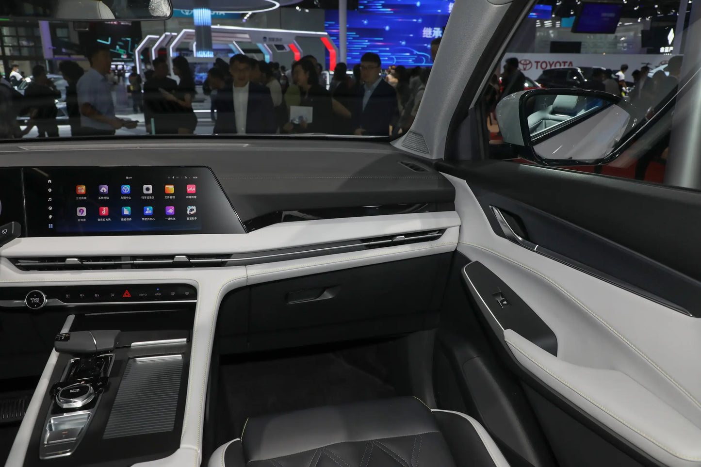 Changan Changan CS75 PLUS Zhidian iDD -Hybride PHEV