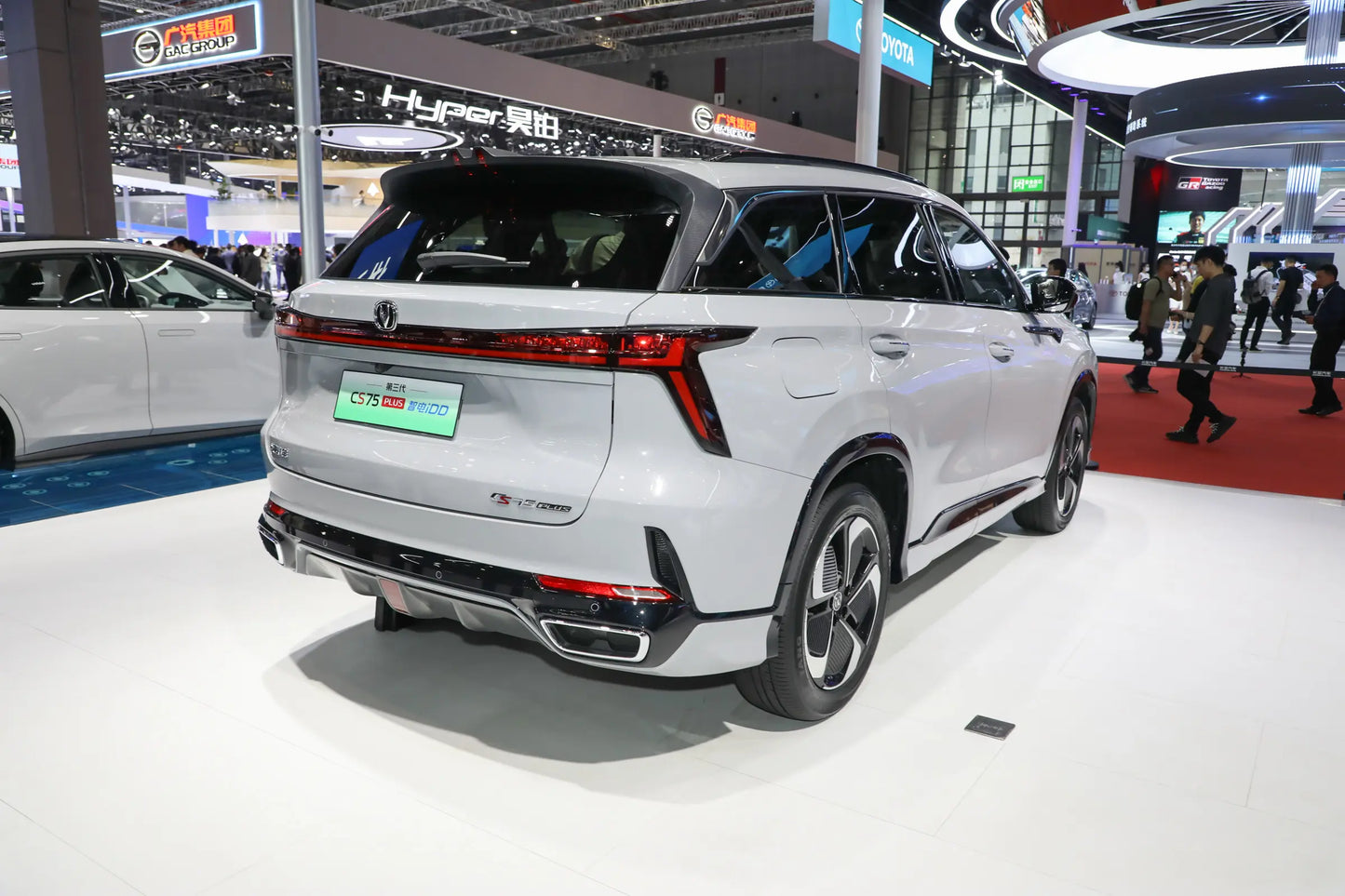 Changan Changan CS75 PLUS Zhidian iDD -Hybride PHEV