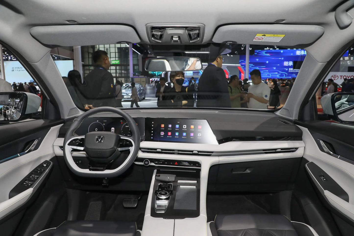 Changan Changan CS75 PLUS Zhidian iDD -Hybride PHEV