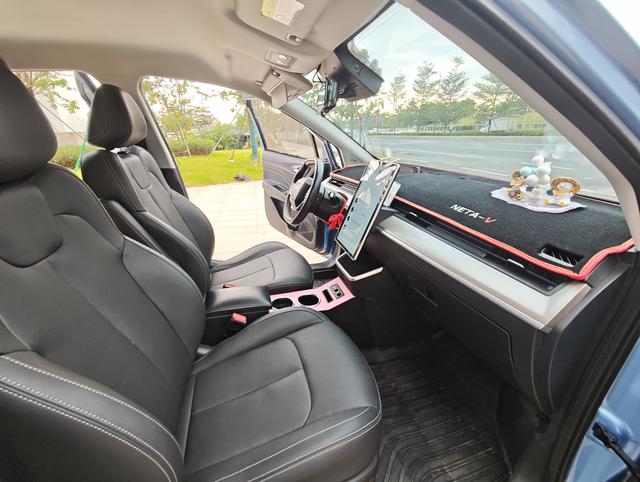 Pre-Owned NETA V 2021 Long-Range Intelligent Enjoyment Version Upgraded Model