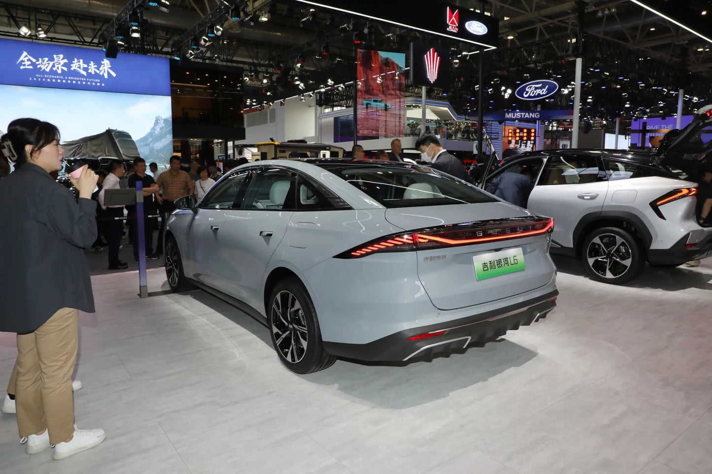 Geely Galaxy Galaxy L6 - Hybride PHEV