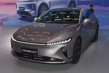 Qiyuan A07-Hybride REEV