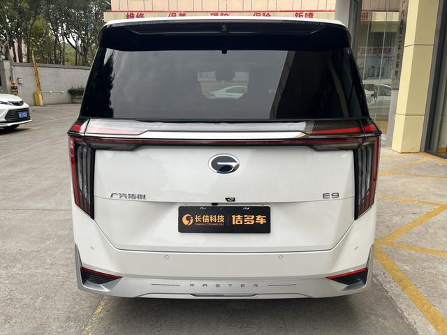 Certificated Pre-Owned GAC Trumpchi E9 PHEV 2023 2.0TM Master -u22561898