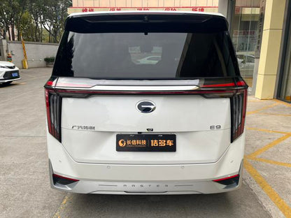 Certificated Pre-Owned GAC Trumpchi E9 PHEV 2023 2.0TM Master -u22561898