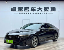 Certificated Pre-Owned Dongfeng Honda Inspire PHEV 2023 e:PHEV Zhizun Edition -u22075212