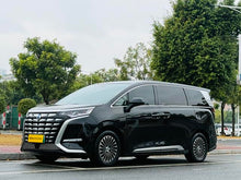 Certificated Pre-Owned Denza D9 DM 2022 1040 Premium Edition -u22621591