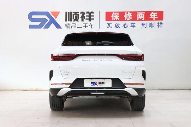 Certificated Pre-Owned BYD Song PLUS DM 2021 DM-i 110KM 2WD Flagship PLUS -u21974457