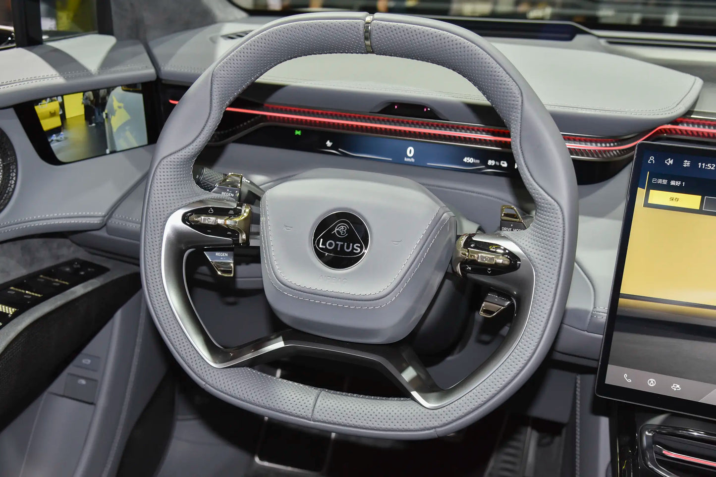 Lotus Élètre
