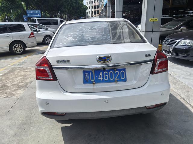 Certificated Pre-Owned Geely King Kong 2017 1.5L Manual Super Value Edition - u21283676