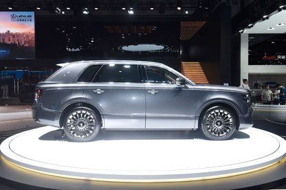 Toyota Century Shiji - Hybride PHEV