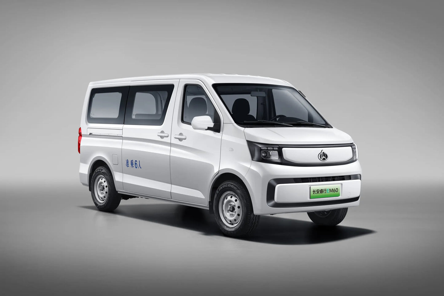 Chang'an Ruixing EM60