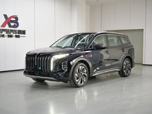 Certificated Pre-Owned Hongqi HS7 PHEV 2024 2.0T Four-wheel Drive Flag Comfort Edition 6-seater -u22572343