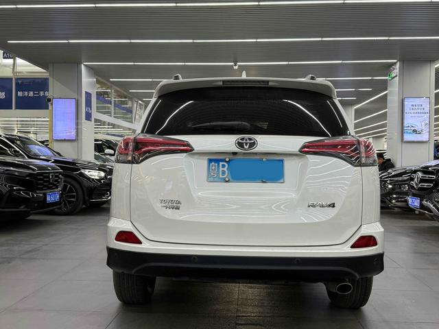 Certificated Pre-Owned RAV4 Rongfang 2016 2.0L CVT Two-Wheel Drive Fashion Edition - u22322944