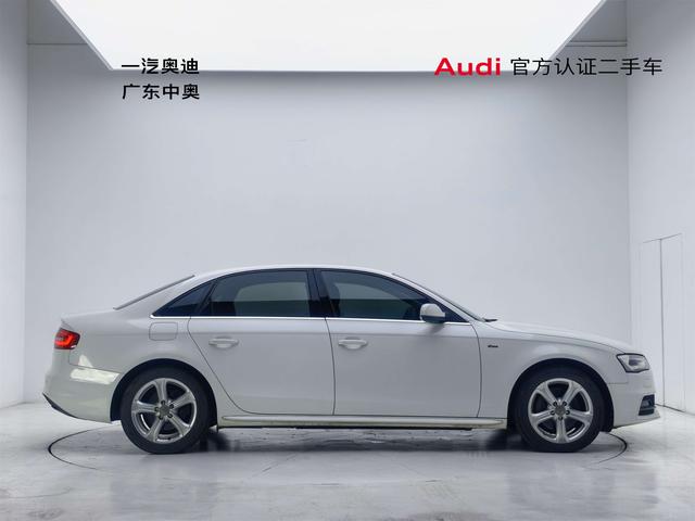 Certificated Used FAW-Audi A4L 2015 45 TFSI Quattro Individual Sport