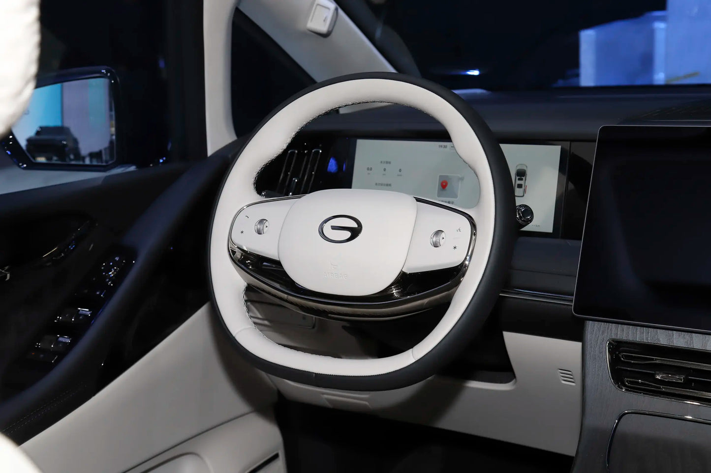 GAC Trumpchi Trumpchi Vision M8 -Hybride PHEV