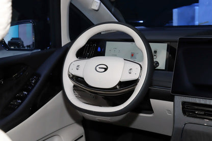GAC Trumpchi Trumpchi Vision M8 -Hybride PHEV