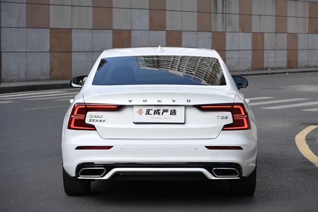 Certificated Pre-Owned Volvo S60 2020 T5 Inscription Sport Edition - u22581700