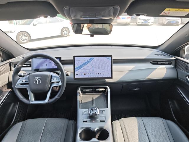 Certificated Pre-Owned BYD Qin PLUS DM 2025 Intelligent Driving Edition DM-i 120KM Beyond Model -u22693049