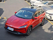 Certificated Pre-Owned XPENG G3 2019 Exclusive Edition-u22239672