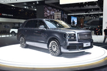 Toyota Century Shiji - Hybride PHEV
