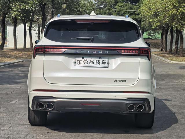 Certificated Pre-Owned Jetour X70 PLUS 2021 Edition 1.6T DCT 5-Seater - u22230858