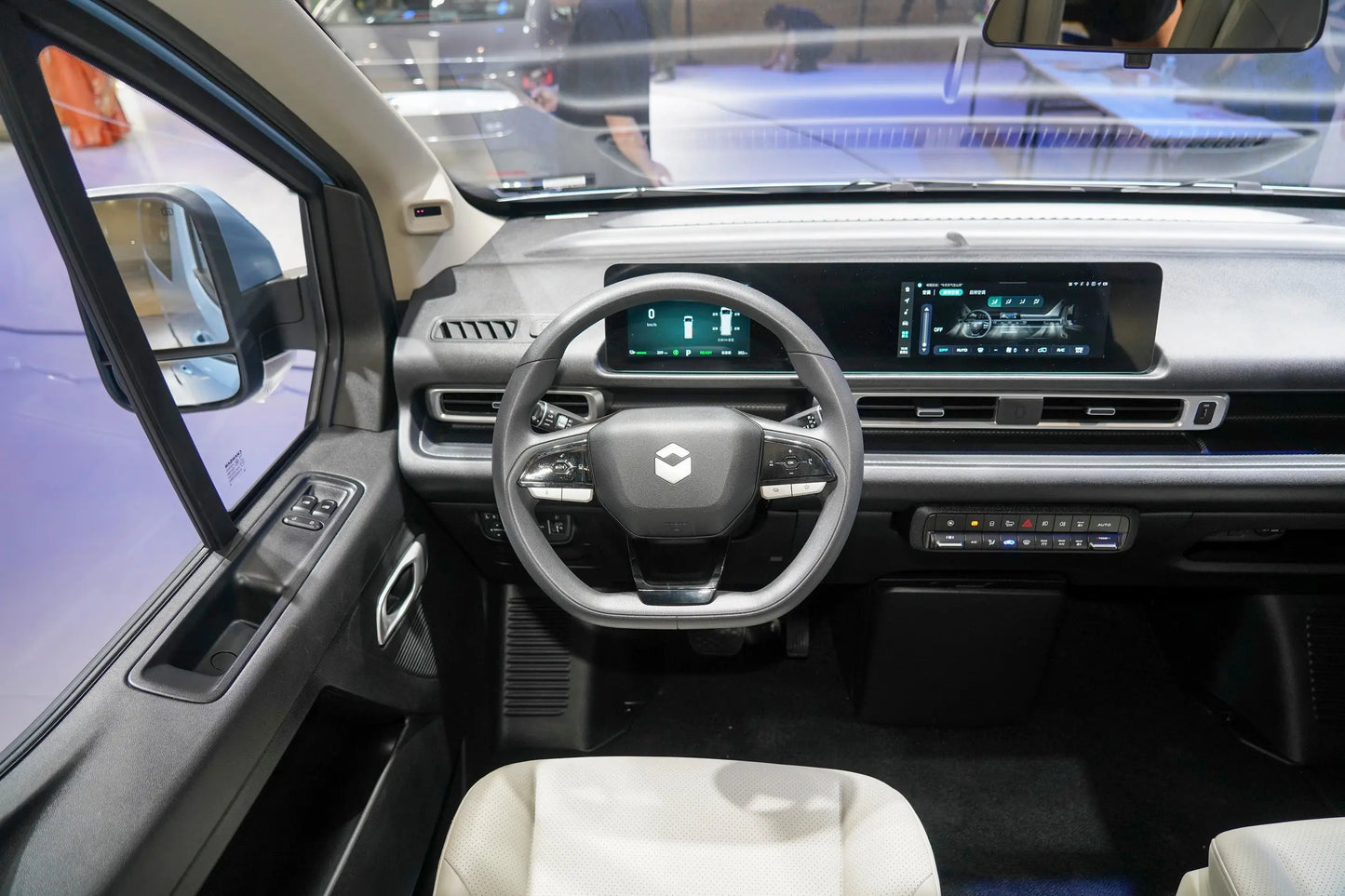 Chang'an Kaicheng V919