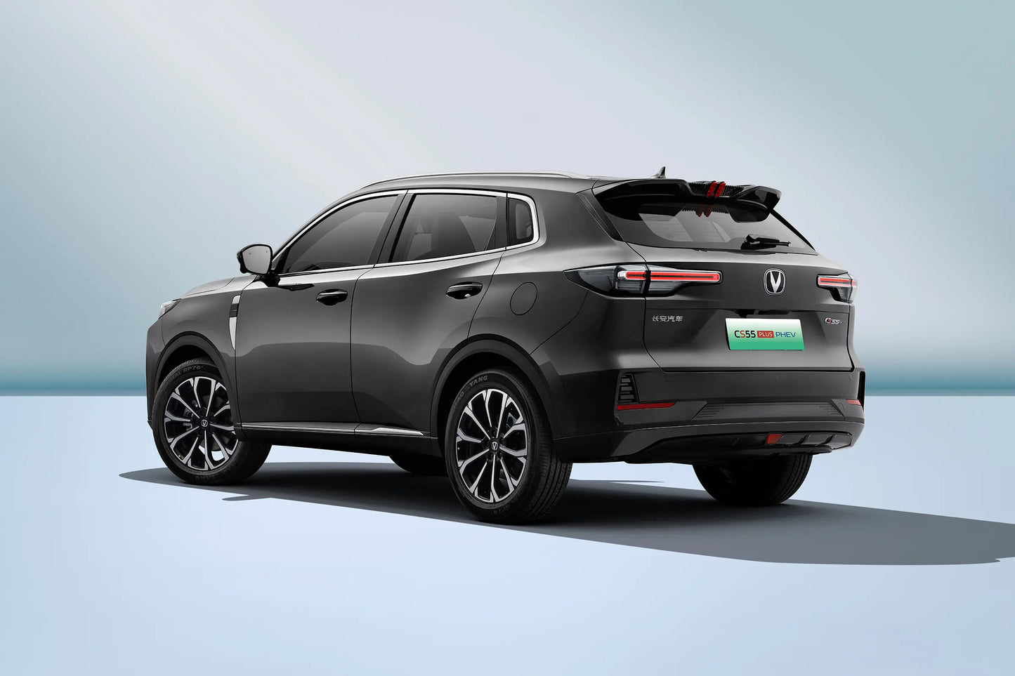 Changan CS55 PLUS - Hybride PHEV