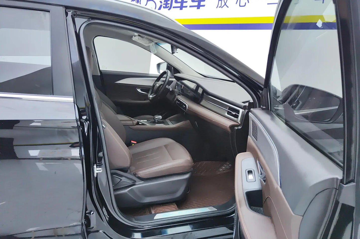 Certified Used Jetour X90 PLUS 2023 Refreshed 1.6TD DCT