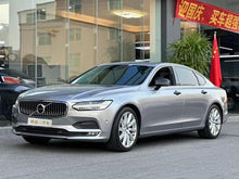 Certified Used Volvo S90 2017 T5 Inscription