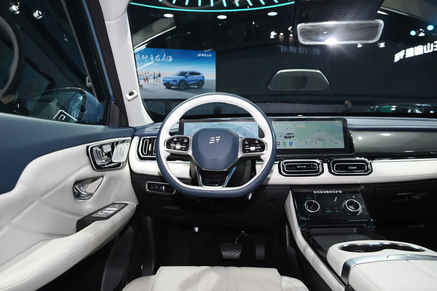 Chery Jetour Shanhai L7 - Hybride PHEV