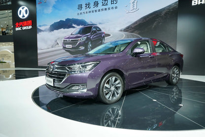 BAIC Beijing U7