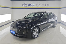 Certificated Pre-Owned Hongqi E-QM5 2022 Edition Charging 431km Enjoyment Version 5-Seater -u22568412
