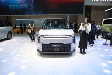 SAIC Maxus Dajia7