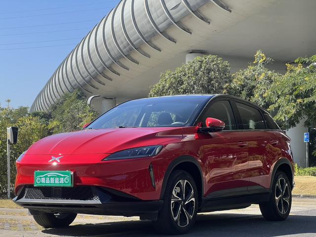 Certificated Pre-Owned XPENG G3 2020 Edition 520i Intelligent Enjoyment Version-u21821682