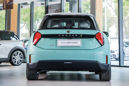 Projecteur électrique MINI COOPER