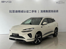 Certificated Pre-Owned Haishi 06EV 2025 605 Pilot Plus Edition -u22648653