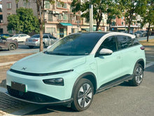 Certificated Pre-Owned XPENG G3 2021 G3i 460G-u21700466