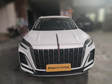 Certificated Pre-Owned Hongqi HS3 PHEV 2024 115km Jinwei Edition -u22647778