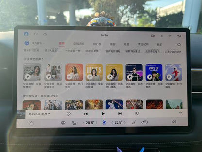 Pre - Owned 2022 AITO M5 Extended - range Rear - wheel Drive Standard Edition