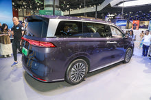 BYD Summer - Hybride PHEV
