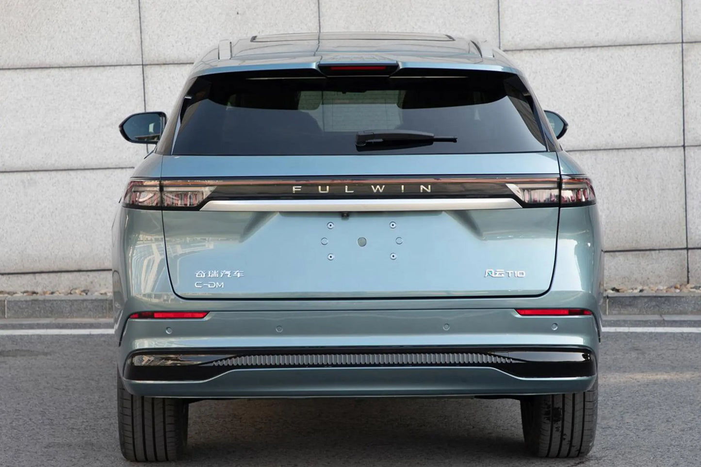 Chery Fengyun T10 - Hybride PHEV