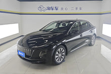 Certificated Pre-Owned Hongqi E-QM5 2022 Edition 431km Charging Enjoyment Version 5-Seater -u22560675