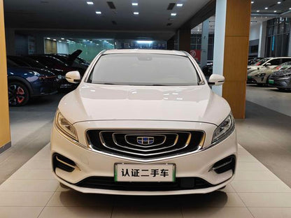 Certificated Pre-Owned Geely Borui ePro 2018 1.5T Yaoxiang Edition -u22623949
