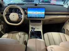 Pre-Owned Wenjie M7 2024 Ultra Five - Seat Four - Wheel Drive Intelligent Driving Edition